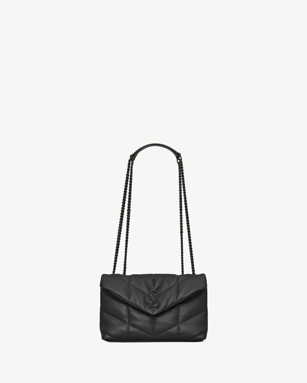 Black PUFFER Toy – Accessorio premium elegante