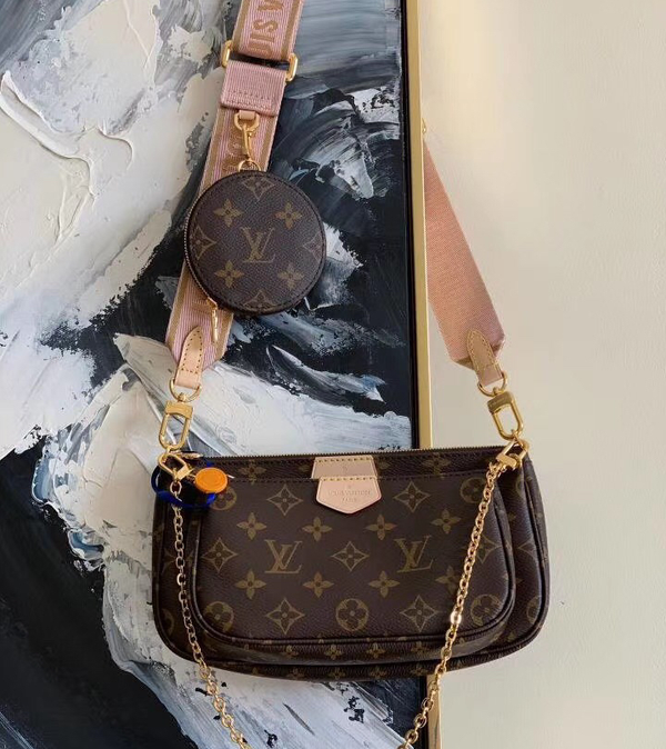 LV MULTI POCHETTE ACCESSOIRES – Accessorio premium elegante
