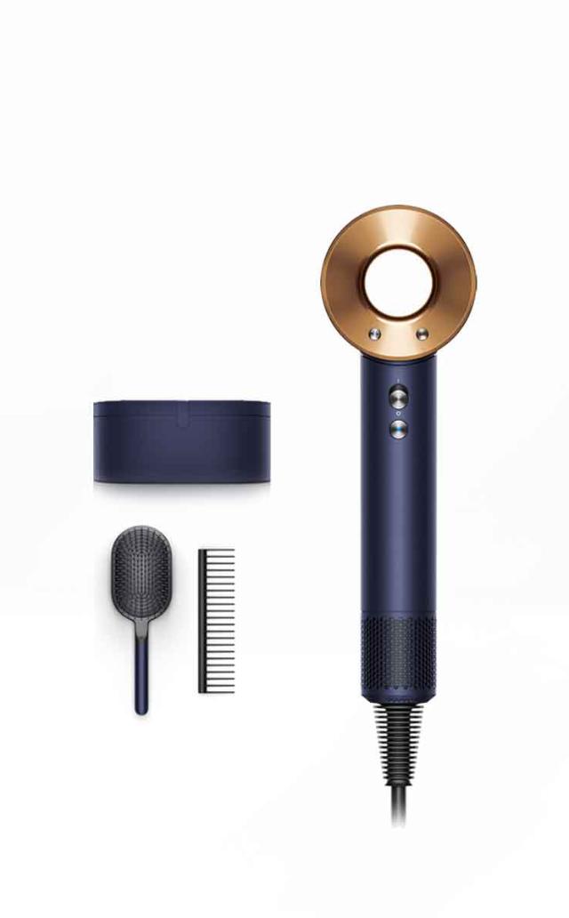 Dyson Super Sonic + Bauletto – Accessorio premium elegante