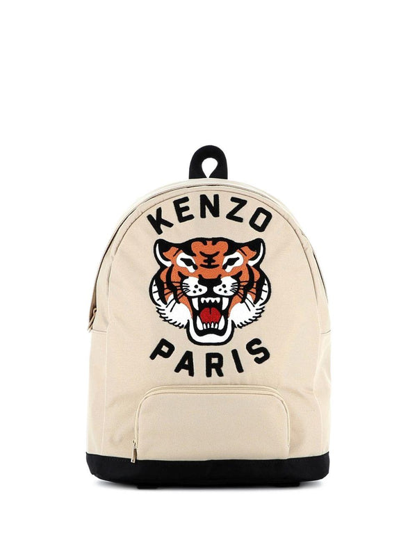Zaino per bambini Kenzo Kids beige con ricamo con logo – Accessorio premium elegante