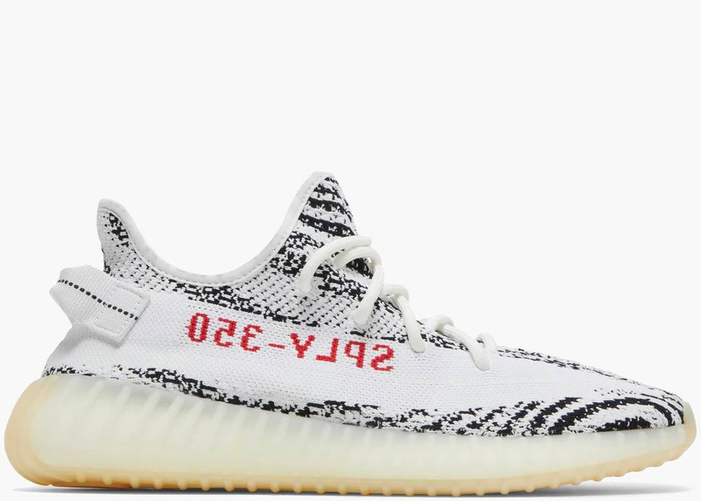Yeezy Boost 350 V2 Zebra – Accessorio premium elegante